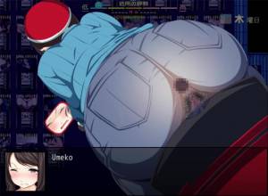 Ume - chan Crotch RPG bike poop desperation scene - ScatFap.com ...