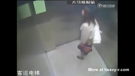 Click to play video Elevator Diarrhea Accident