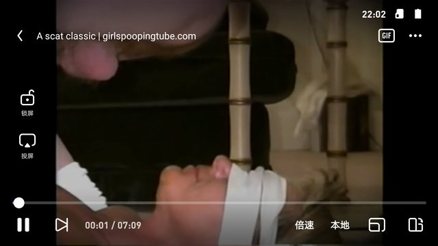 Click to play video Pooping - video 360