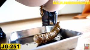 Click to play video Japanese women defecate matured poop