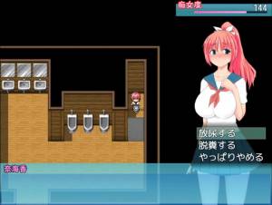 Click to play video Eroge Scat Scene 4