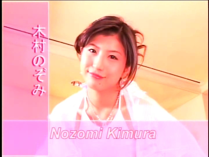 Click to play video [M. A. S. D. - 010] Nozomi Kumura - Scat Gangbang Part 1 of 3