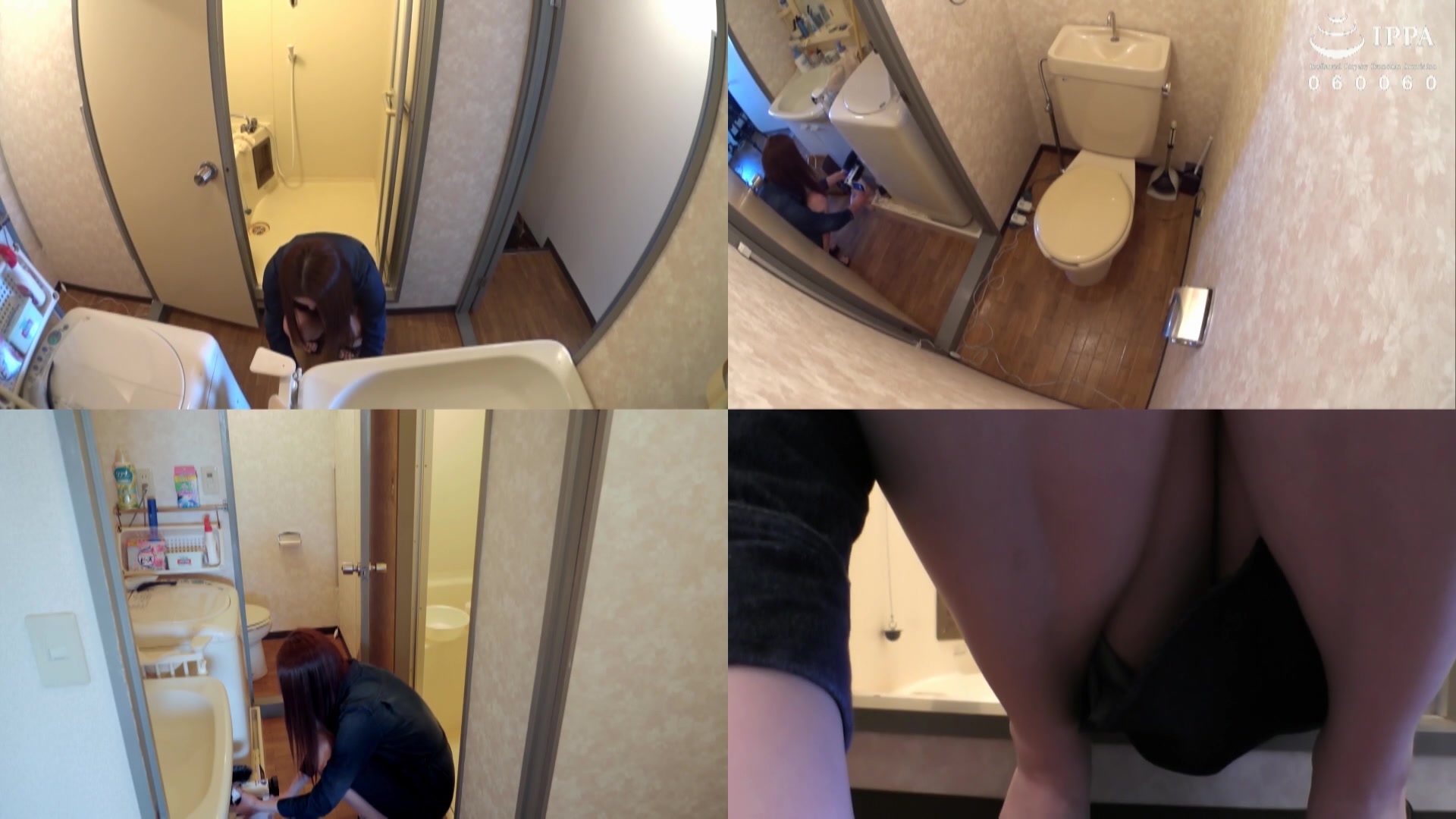 Click to play video Kbms - 04601