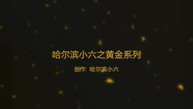 Click to play video xvideos. com fab5ebd9942849fdcdf7108cd02b2320