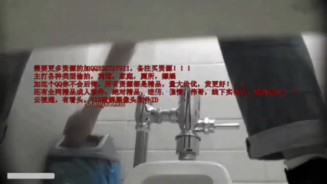 Click to play video Chinese peeing and pooping on public squat toilet