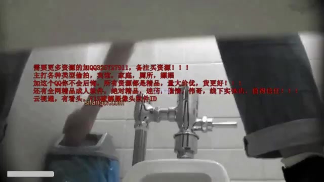 Click to play video Chinese peeing and pooping on public squat toilet