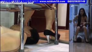 Click to play video Chinese Mistress Uses Slave as a Toilet
