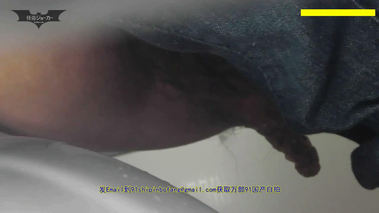 Click to play video TOILET - hitjo011
