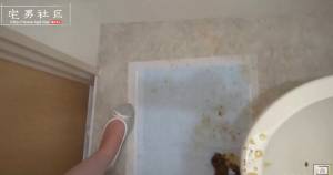Click to play video . . . japanese girls pooping 1