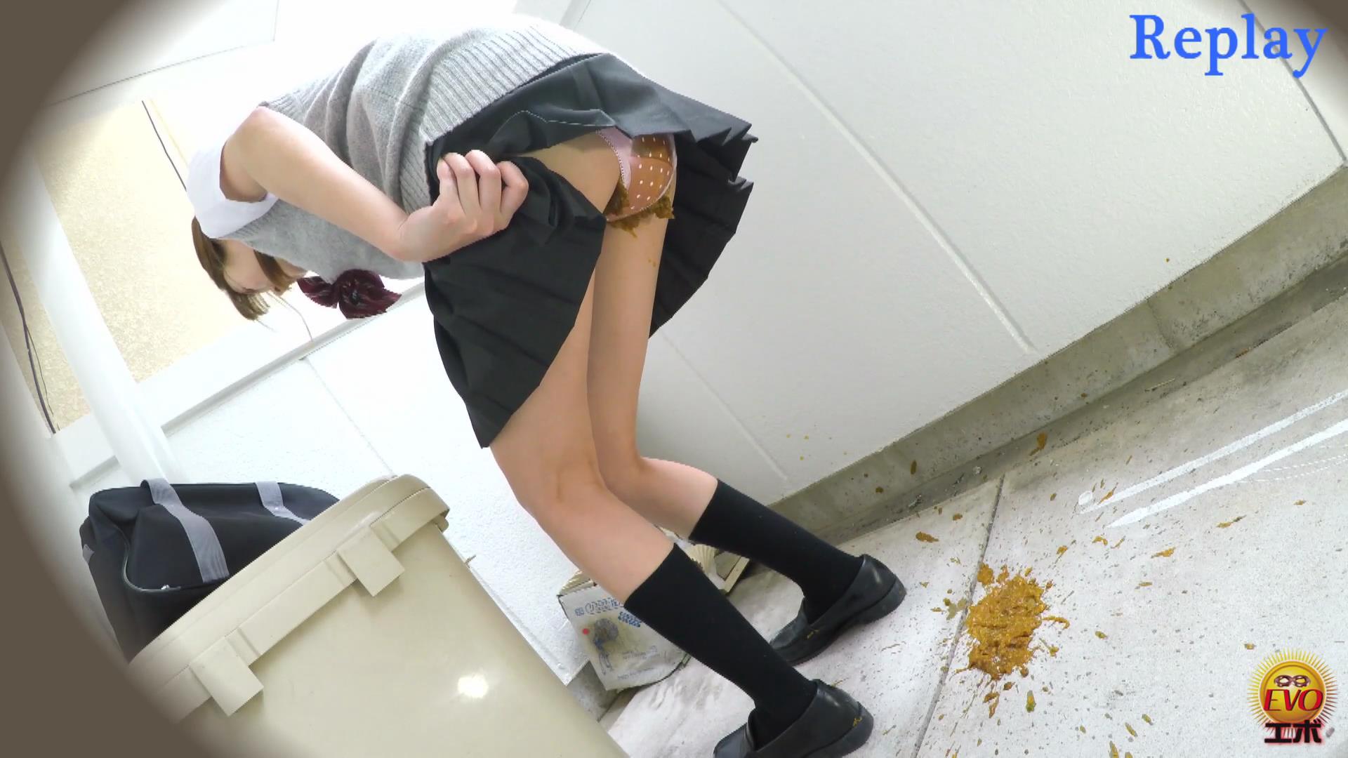 Click to play video Japanese girl diarrhea accident1