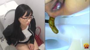 Click to play video (EE - 257 (04)