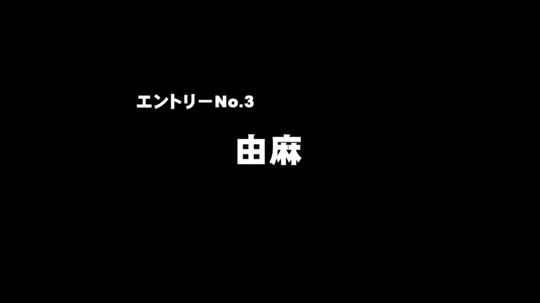 Click to play video Gachinco Cute Jap Anal Play Pooping And Pussy Banging